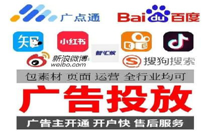 搜索开户返点案例分享：如何赚取丰厚回报